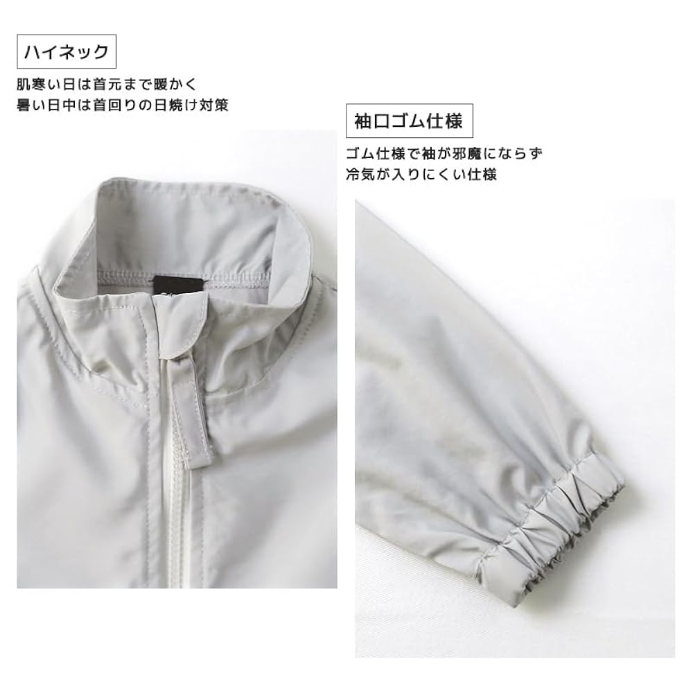 Amazon | [GrinLab] [グリンラボ] ナイロン 切替 ジャケット